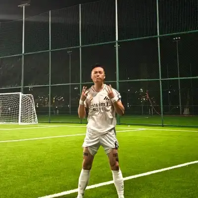 廖其